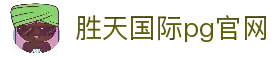 iOSAndroid下载